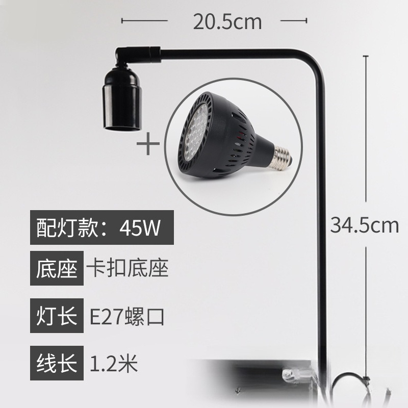 Aquarium Planted Fish - Soporte para Lámpara LED de Acuario,