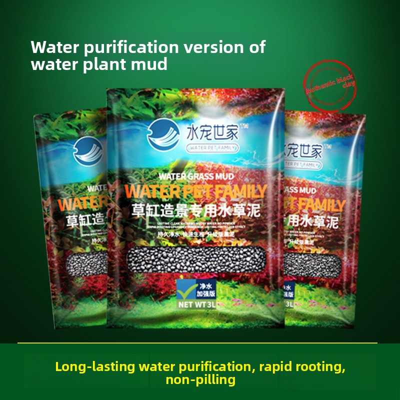 Aquarium Planted Tank Soil - SYSENCIAGA-sustrato de acuario plantado, arena de