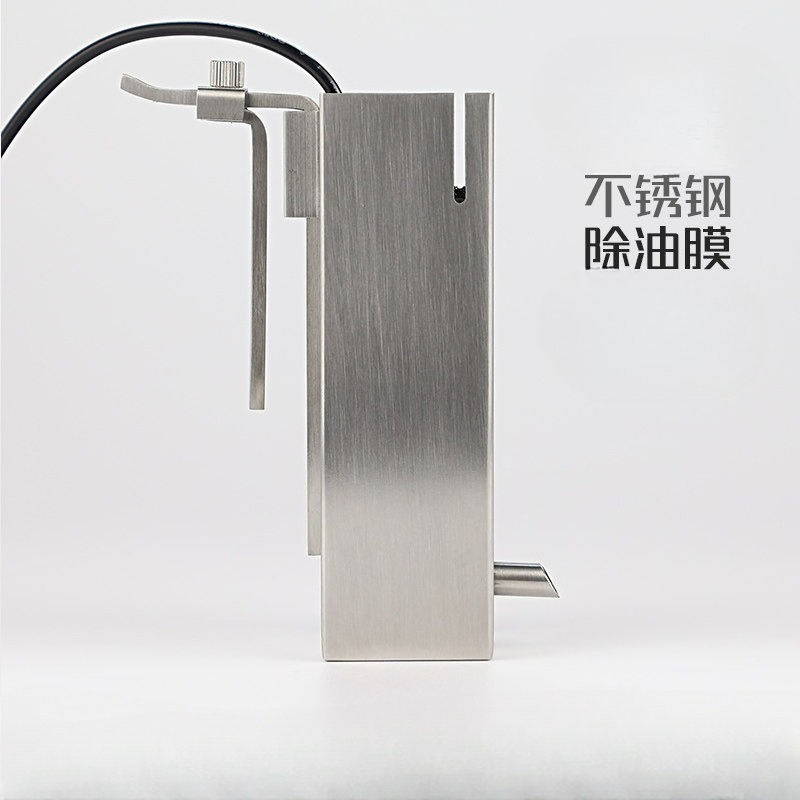 Aquarium Planted Tank Filter - Skimmer de Superficie para Acuario, Eliminador
