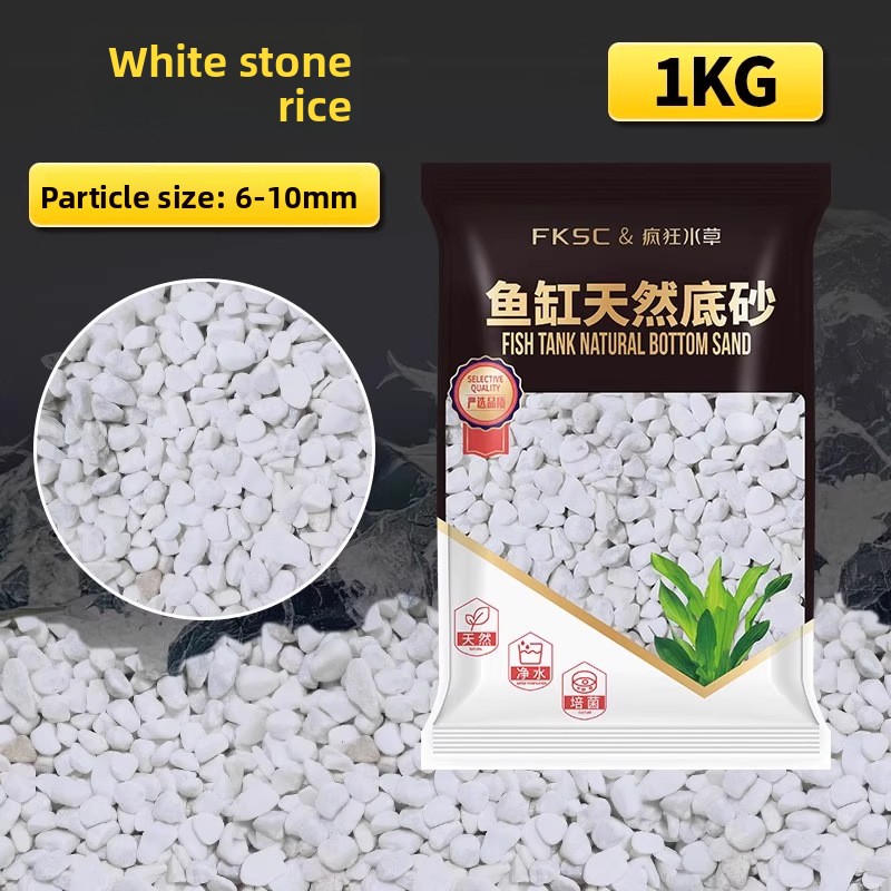 Aquarium Planted Tank Soil - Sustrato de acuario FKSC: suelo acuático