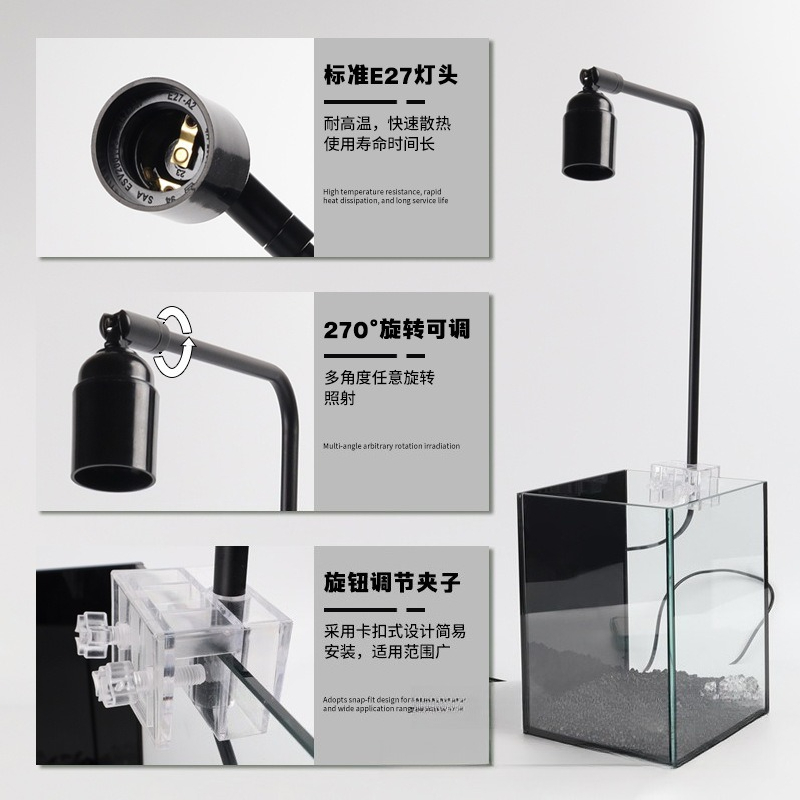 Soporte para Lámpara LED de Ac - Aquarium Planted Fish reseña y precio