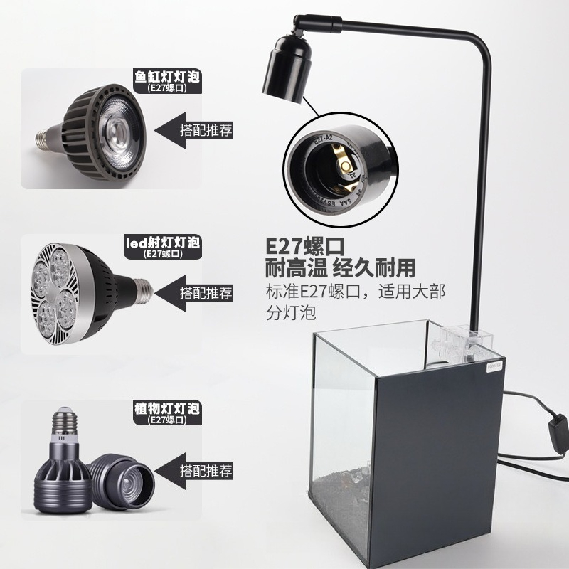 Soporte para Lámpara LED de Ac - Aquarium Planted Fish reseña y precio