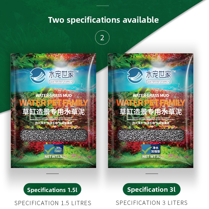 SYSENCIAGA-sustrato de acuario - Aquarium Planted Tank Soil reseña y precio