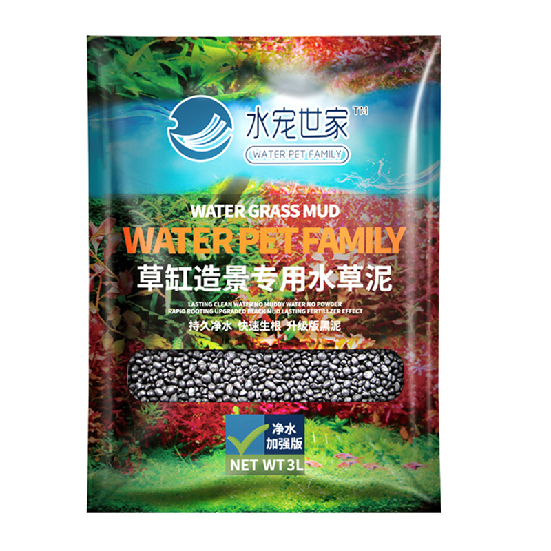 SYSENCIAGA-sustrato de acuario - Aquarium Planted Tank Soil reseña y precio
