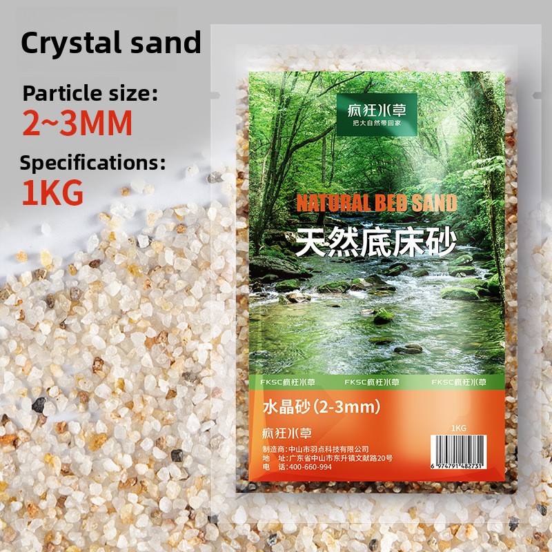 Sustrato de acuario FKSC: suel - Aquarium Planted Tank Soil reseña y precio