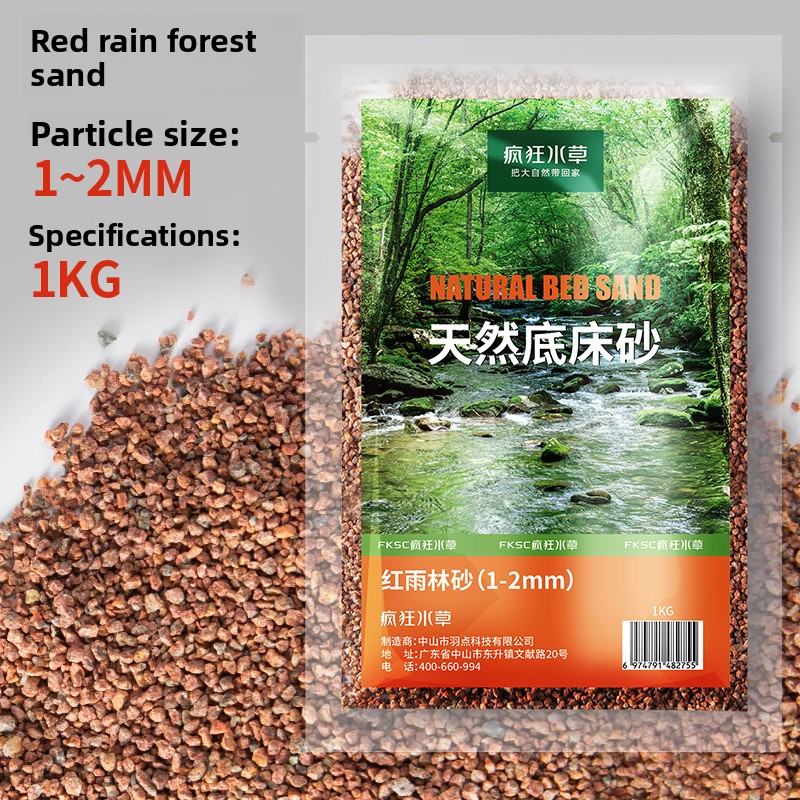 Sustrato de acuario FKSC: suel - Aquarium Planted Tank Soil reseña y precio