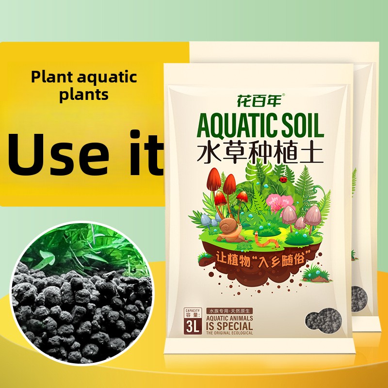 Sustrato de suelo para acuario - Aquarium Planted Tank Soil reseña y precio