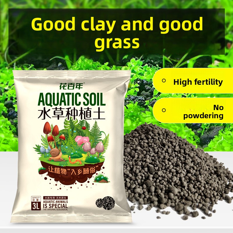 Sustrato de suelo para acuario - Aquarium Planted Tank Soil reseña y precio
